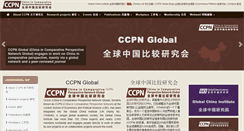 Desktop Screenshot of ccpn-global.com