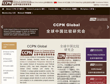 Tablet Screenshot of ccpn-global.com